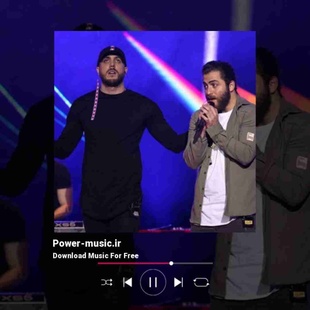 مسیح و آرش عشقی که بهت دادم مگه کمتر بودش از اونا