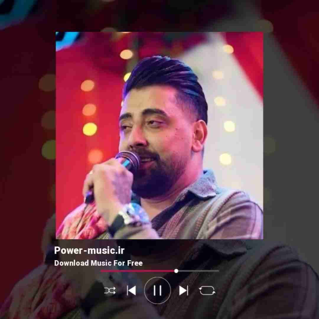 سعید کریمی نرو نرو نشکن دل منو باور ندارم