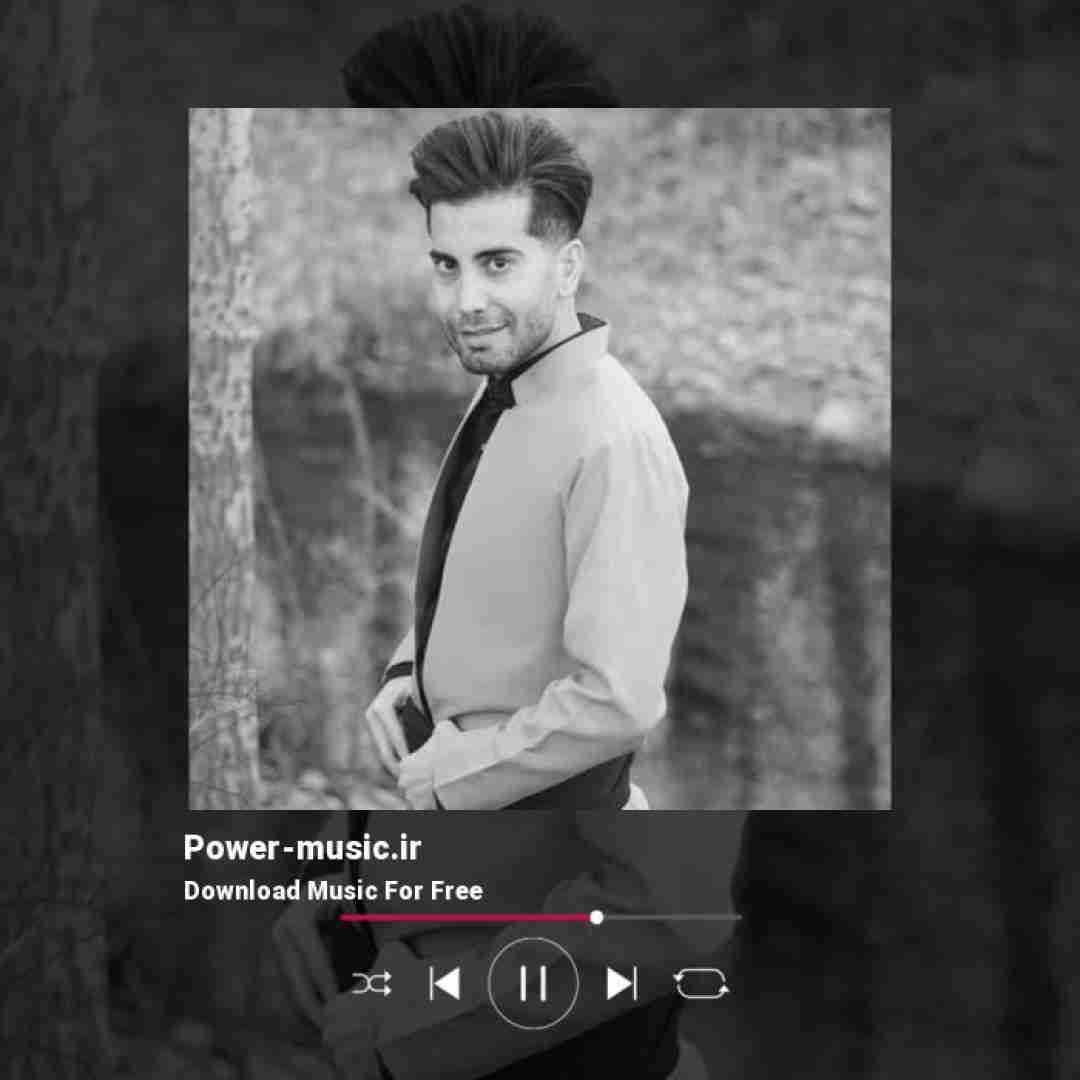 فرشاد آزادی نرو هرجا نشین با هرکس انقد ساده نباش