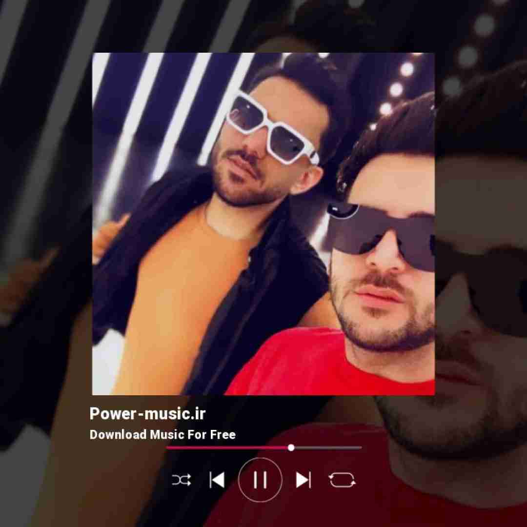 پیام عباسی با مه حرف نمیزنی اصلا سر نمیزنی شدی