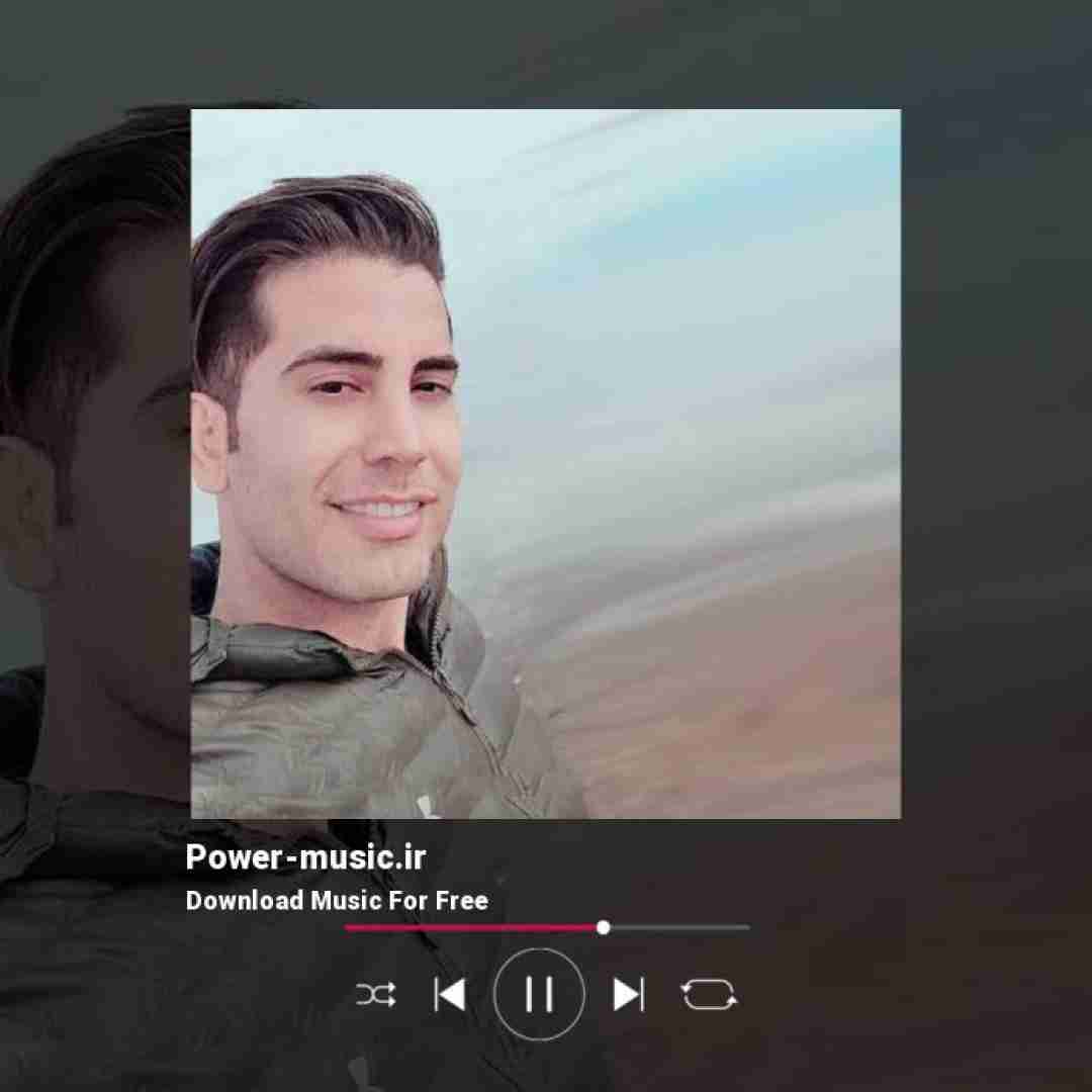 فرشاد آزادی تعصبیم رو تو حرص مخورم داری با همه گرم میگیری