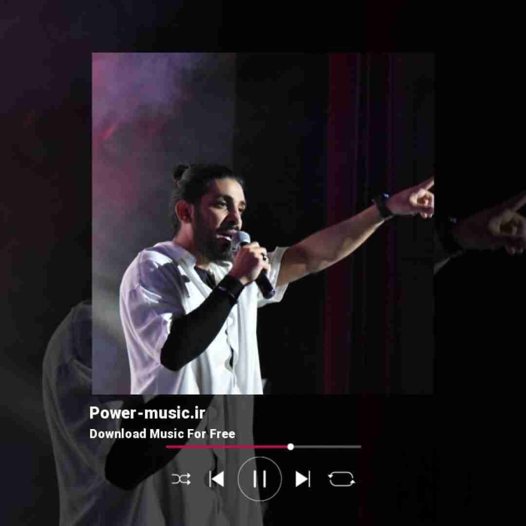 کسری زاهدی گل باغ من تو چشم و چراغ من تو همه زندگیت من