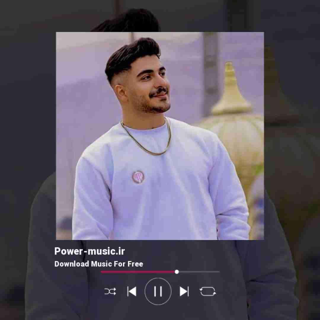 آرمین برمایه اویشن خیاله ولی توامد چت وارانم