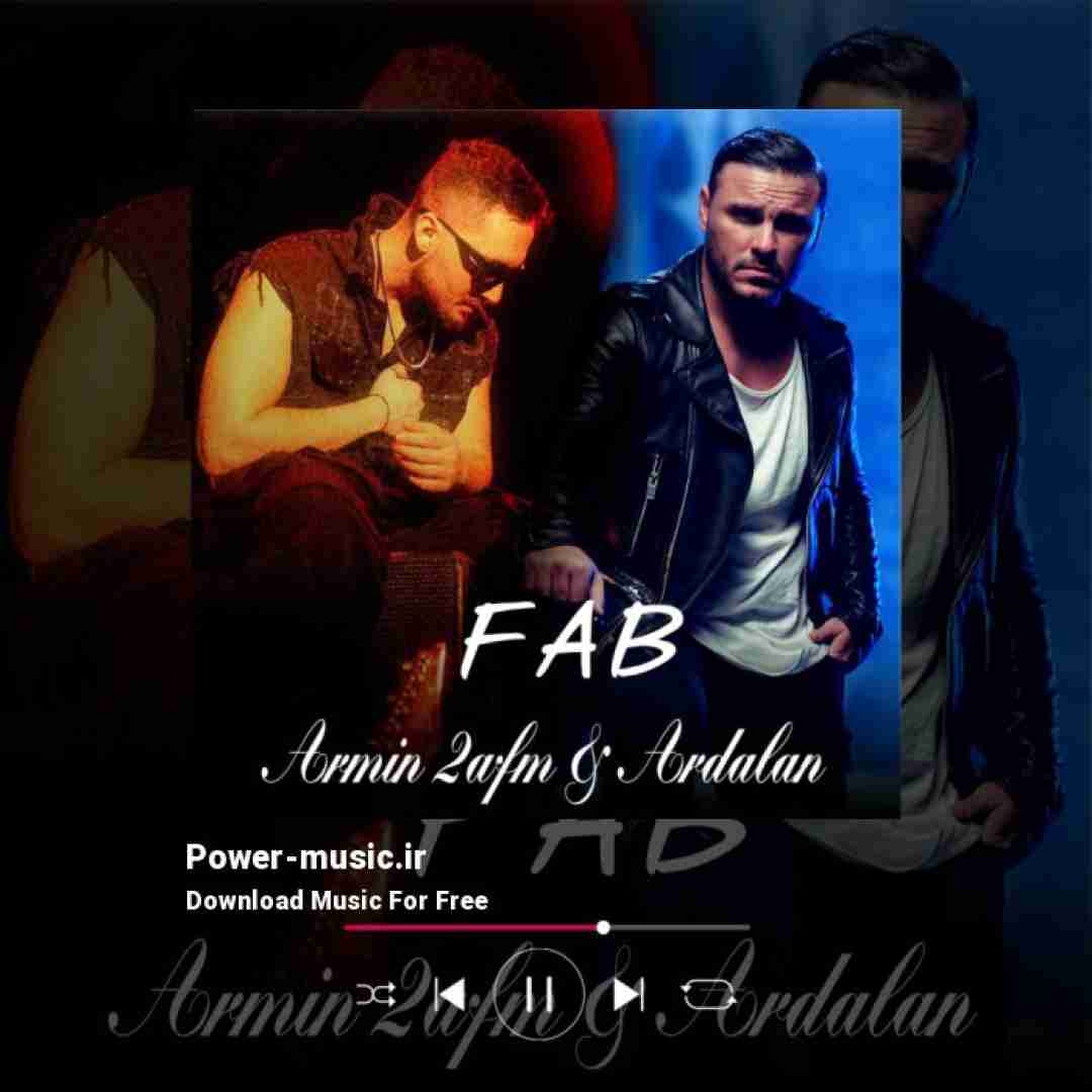 آرمین زارعی و اردلان فاب