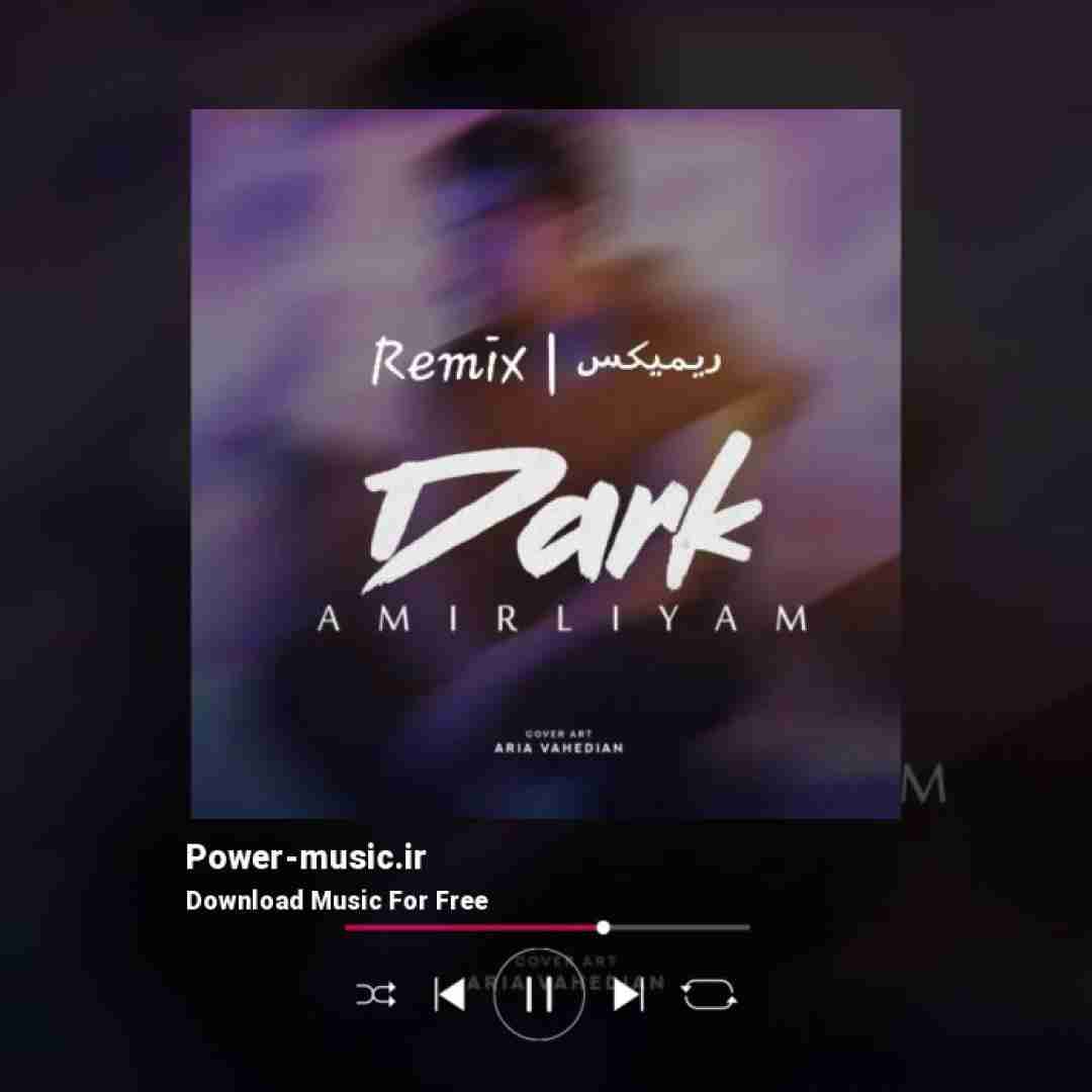 امیر لیام دارک