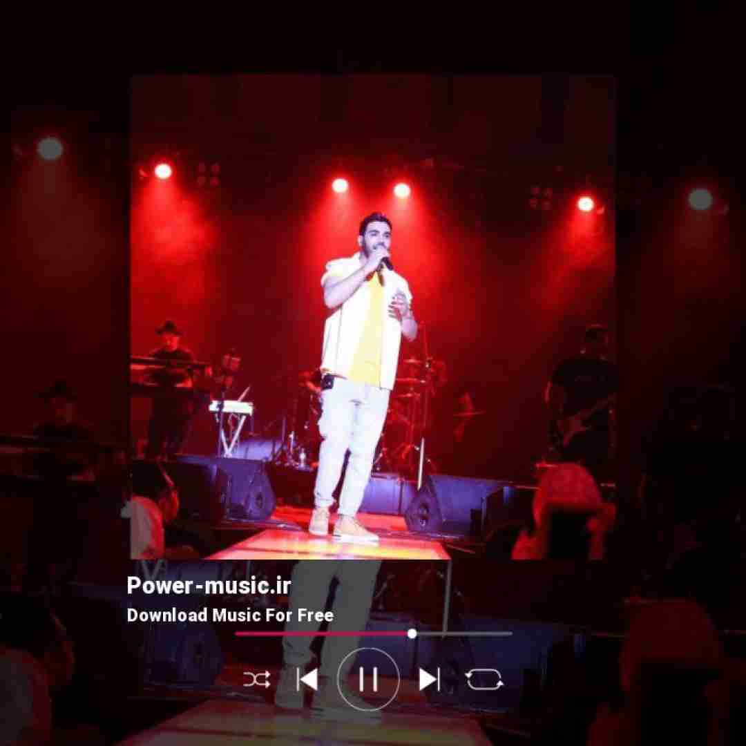 سینا درخشنده ﻳﻪ ﺟﺎ ﻧﺸﺪ ﺑﺮﻳﻢ ﺗﻮ ﭼﺸﻢ ﻧﺒﺎﺷﻰ ﺗﻮ اﻳﻦ ﻗﻠﺒﻮ