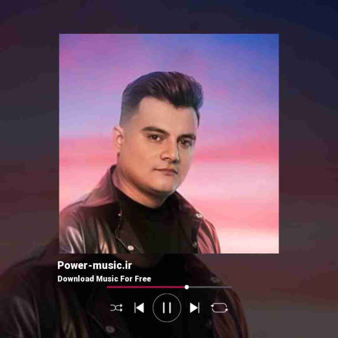 رامین کرمی زمانه