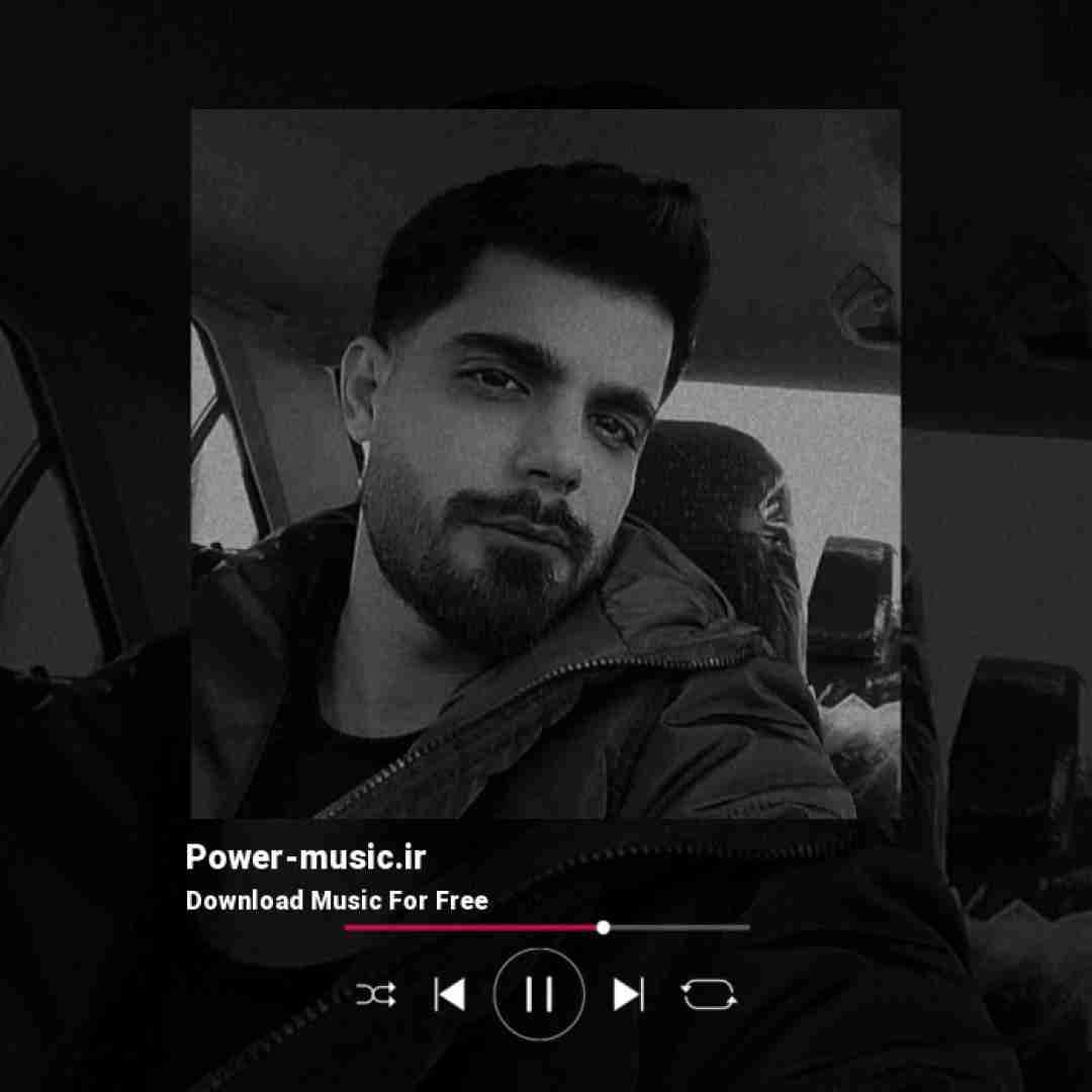 احسان رمضانی مگه تو چند نفری یه رو نواشی خالیه پشتم