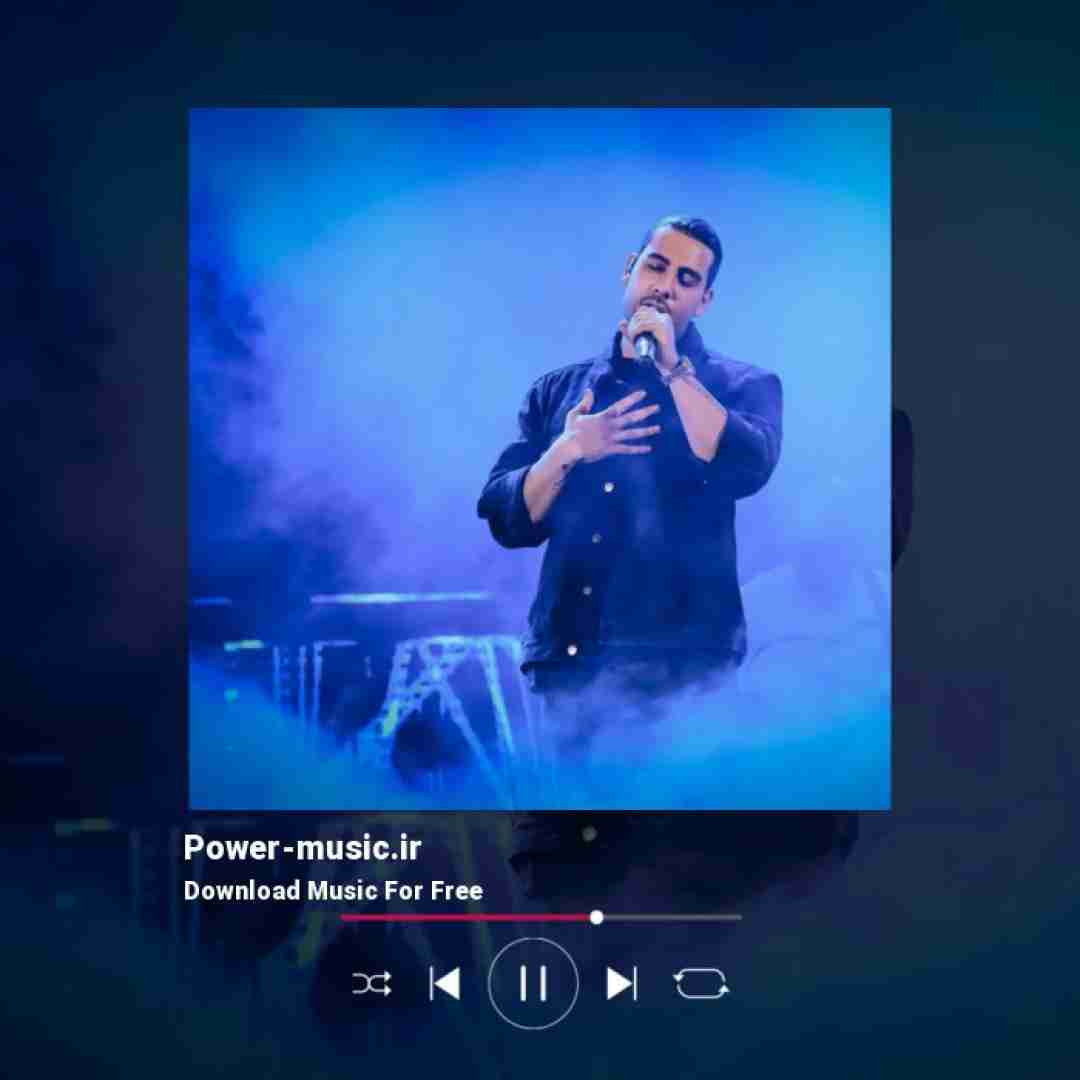 مجید رضوی ﻣﻦ ﭼﺸﺎم خستست وﻟﻰ از ﻗﺼﺪ ﺗﺎ اﻳﻦ ﺳﺎﻋﺖ ﺑﻴﺪارم