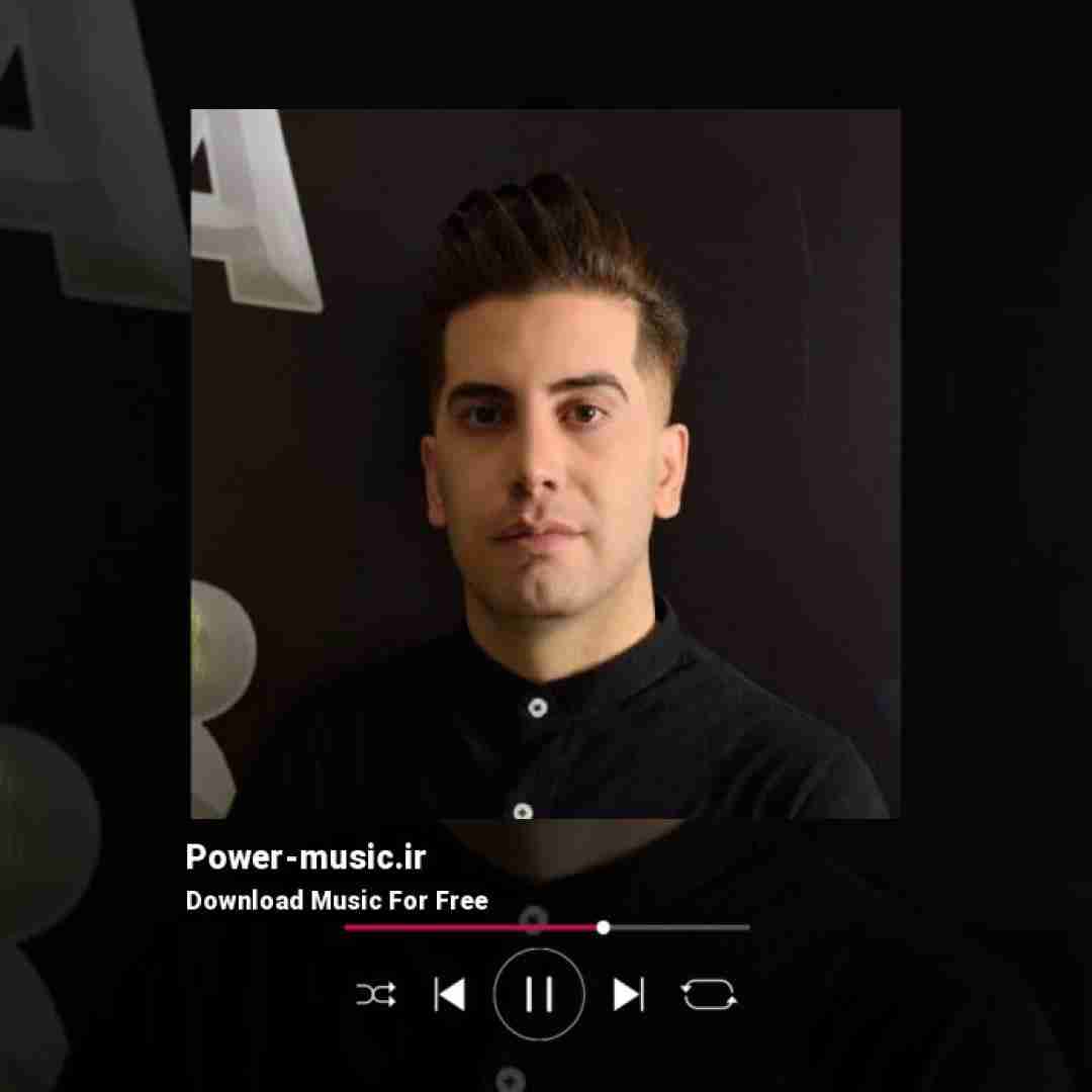 فرشاد آزادی مه رو تو غیرتیم پاش بیوفته میدم