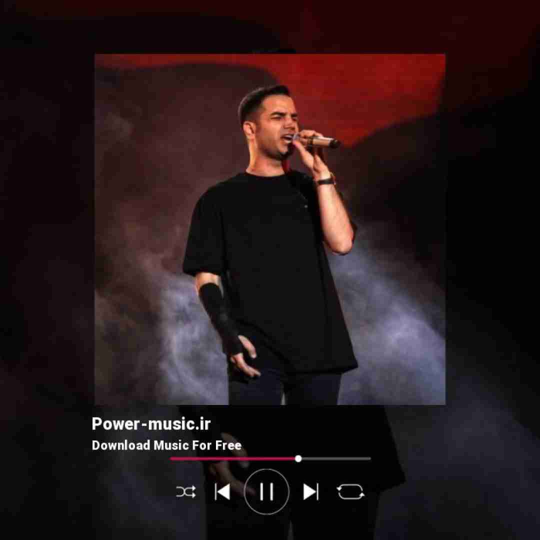 محسن یگانه اﺻﻠﺎ ﻣﻦ ﺑﺪ ﺗﻮ ﺧﻮب ﺣﺎﻟﺎ ﻣﻨﻮ ﺑﻴﺨﻮد ﺑﻜﻮب