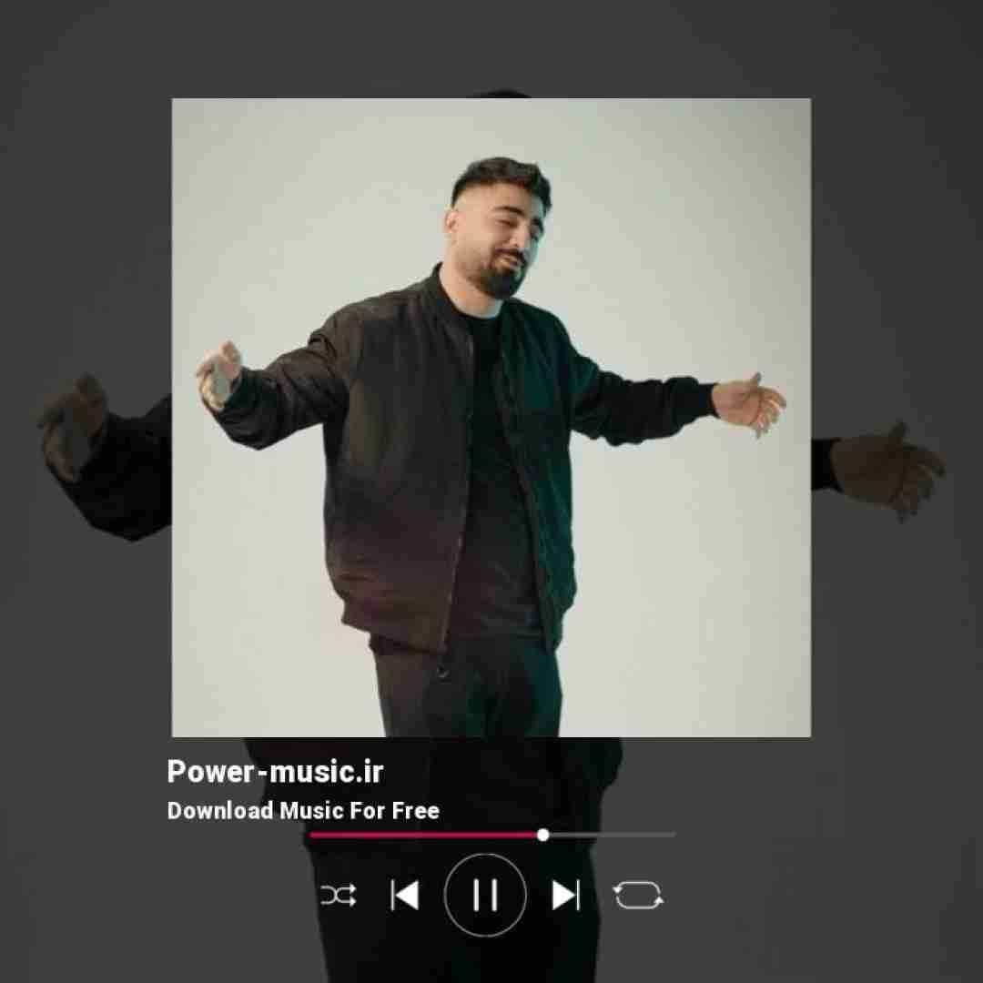 رامین تجنگی بعد تو انگار تو انفرادیم عه هرکی که دورمه