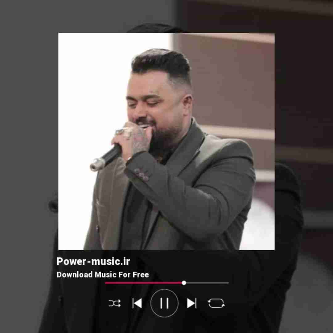 بهنام حسن زاده شه دادای قربون