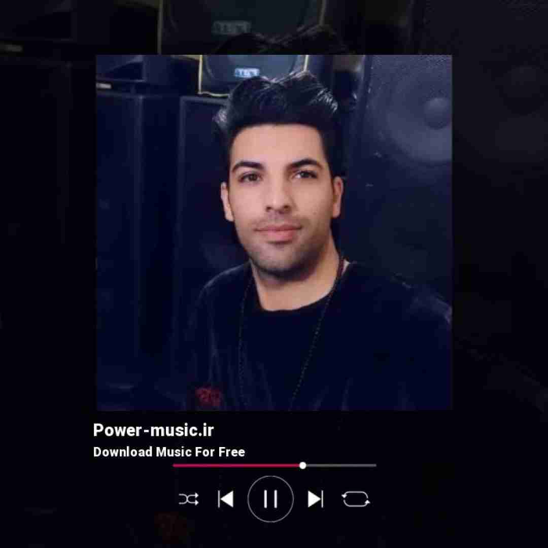 احسان آزادی ساحل غم