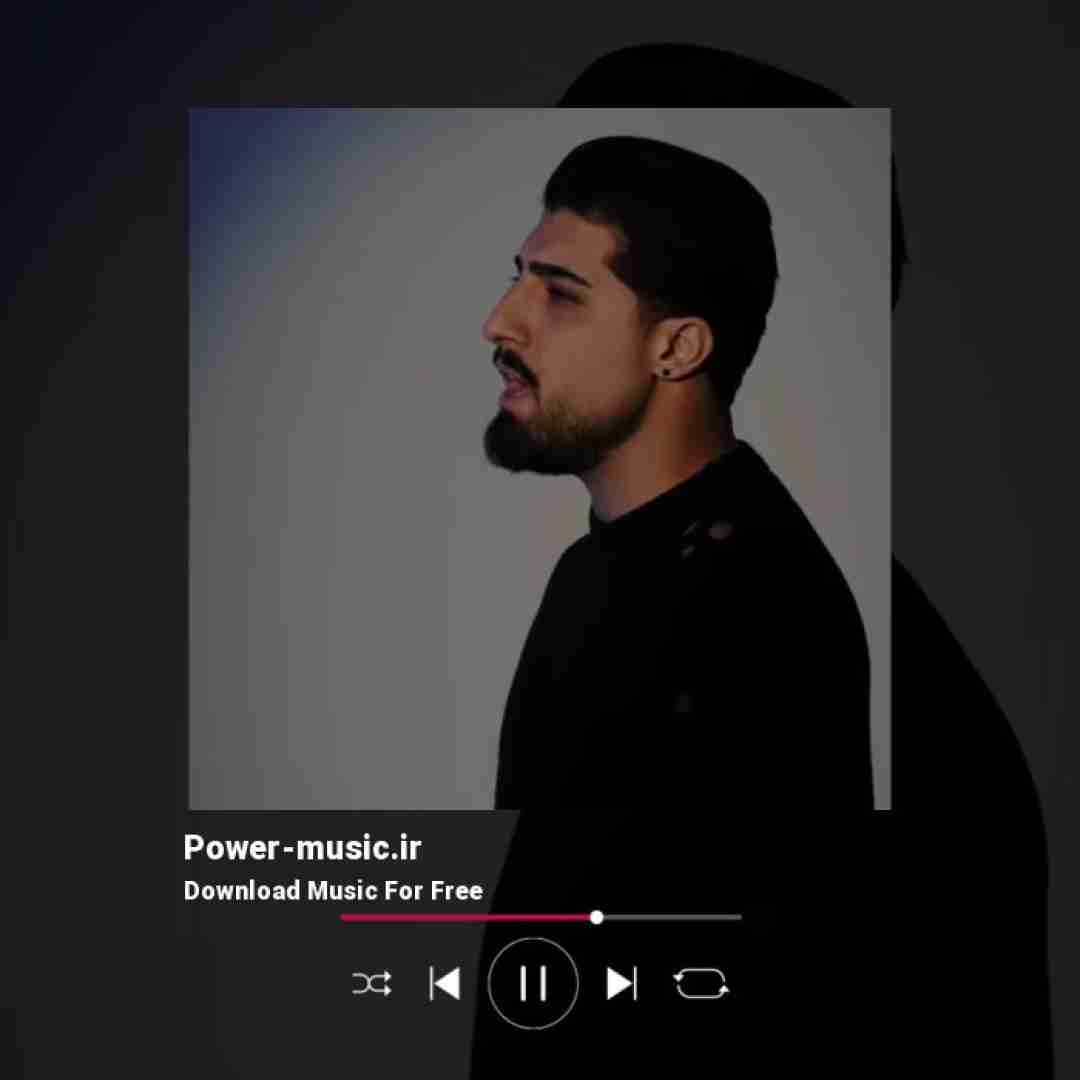 امیر لیام هی داد و قال بی کس و کار هرشو مسم