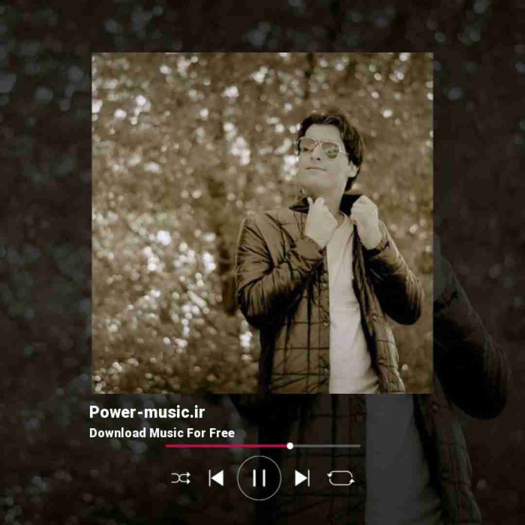 فرشید نادری برام خدا خدا میکرد هی شب و روز دعا میکرد