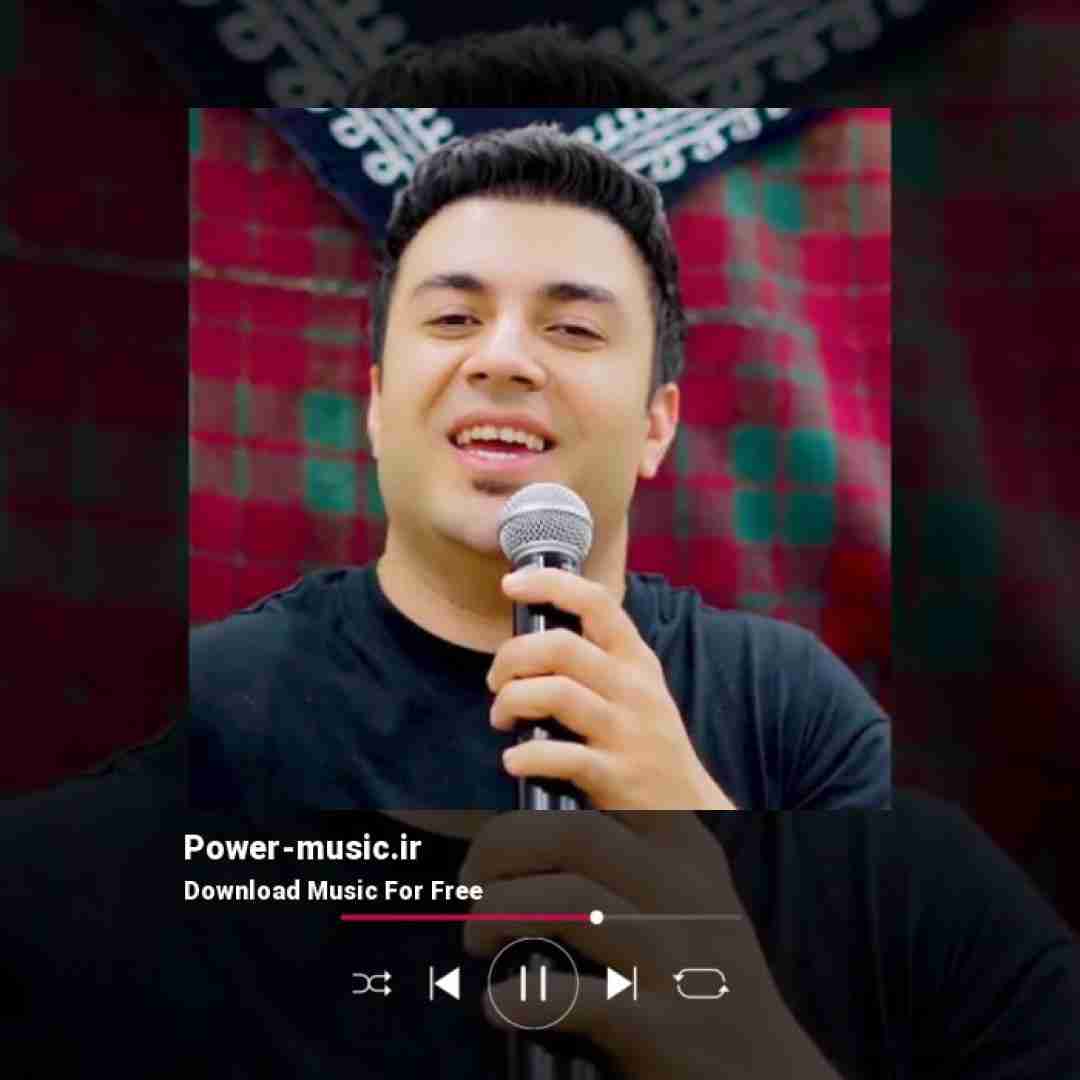 اشکان قیطاسی وره ناز دارم