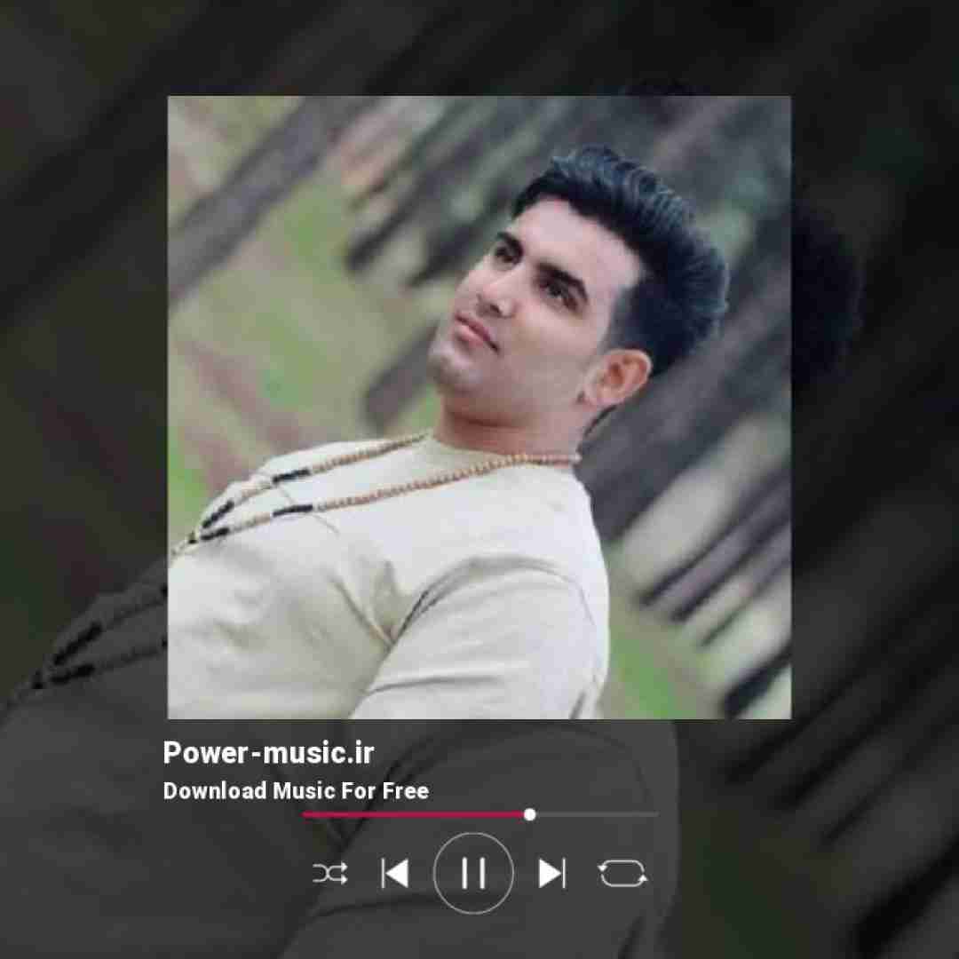 بهنام کمالوند د فراق تو سوخته سخونم