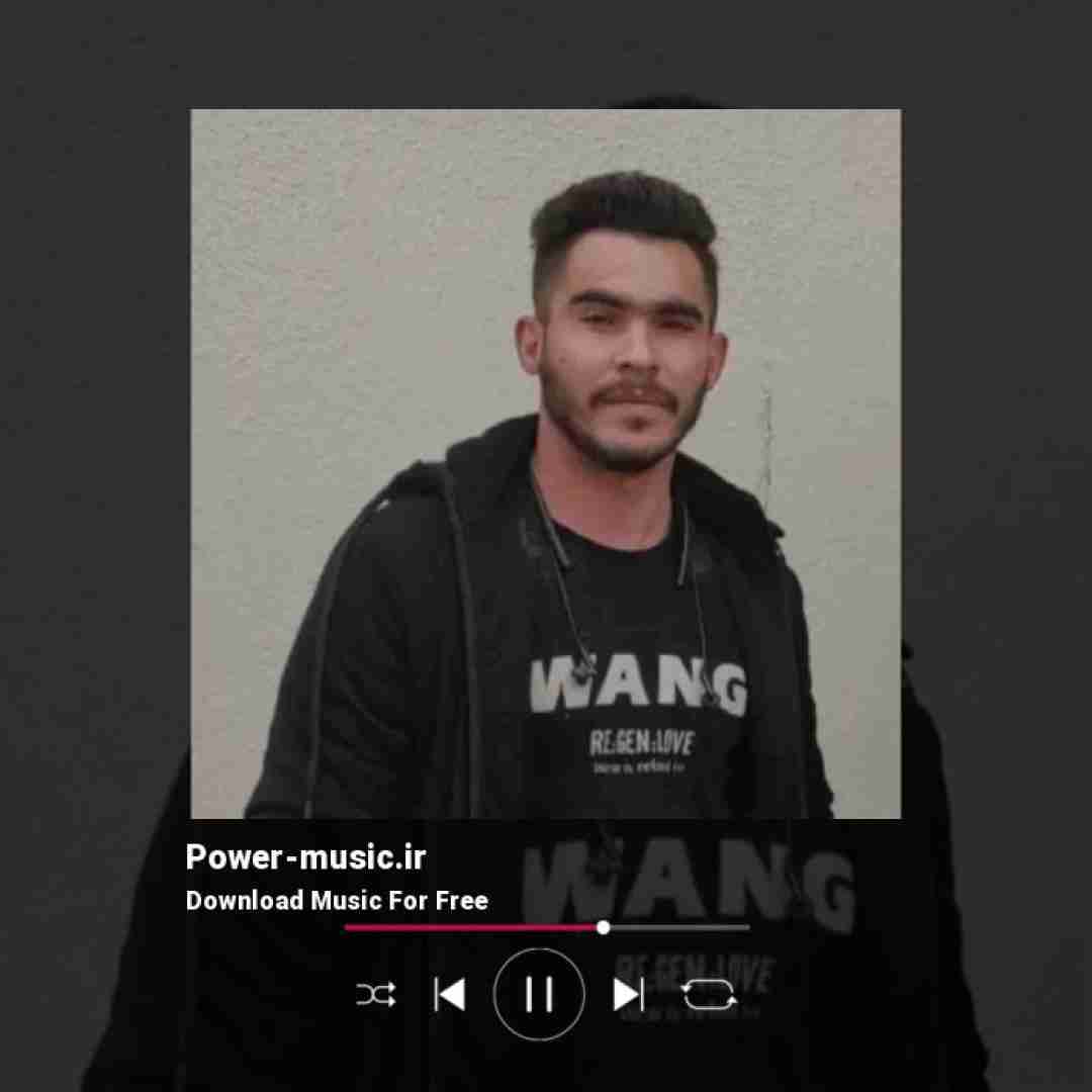 بهمن سپهوند معروف شهر