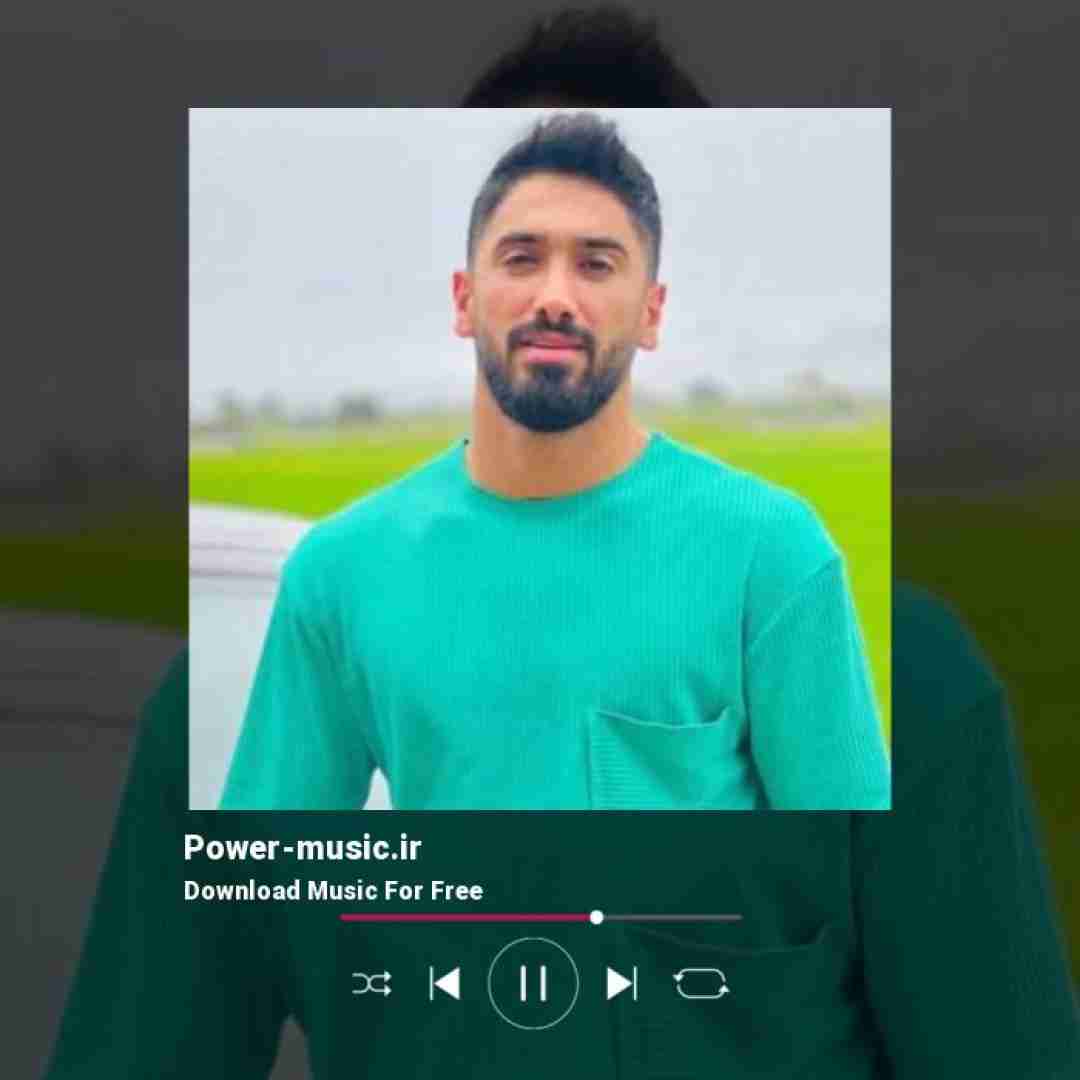 جواد عباسی ای همه ی قرارم کیو جز تو دارم