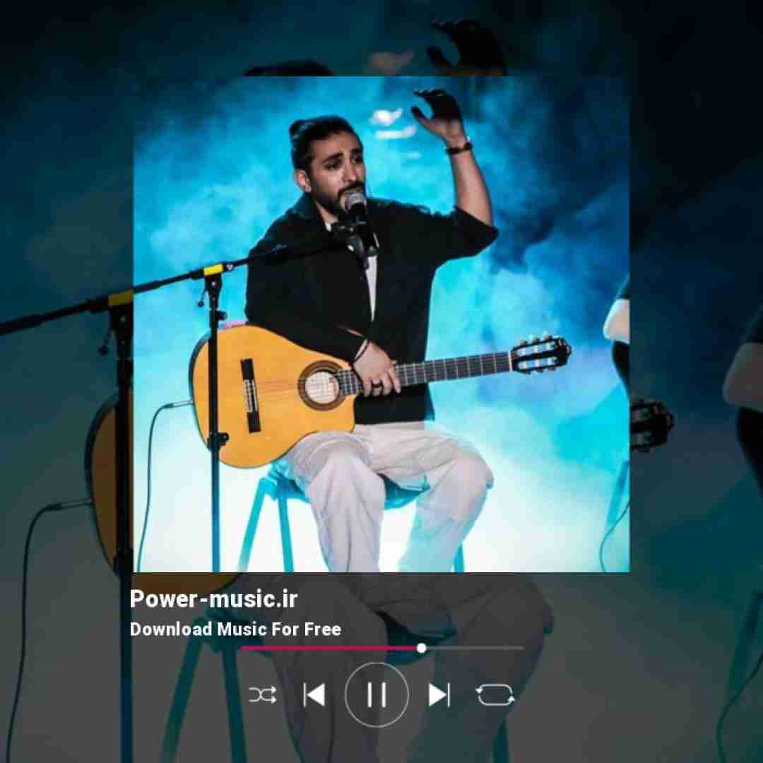 کسری زاهدی بارون اومد