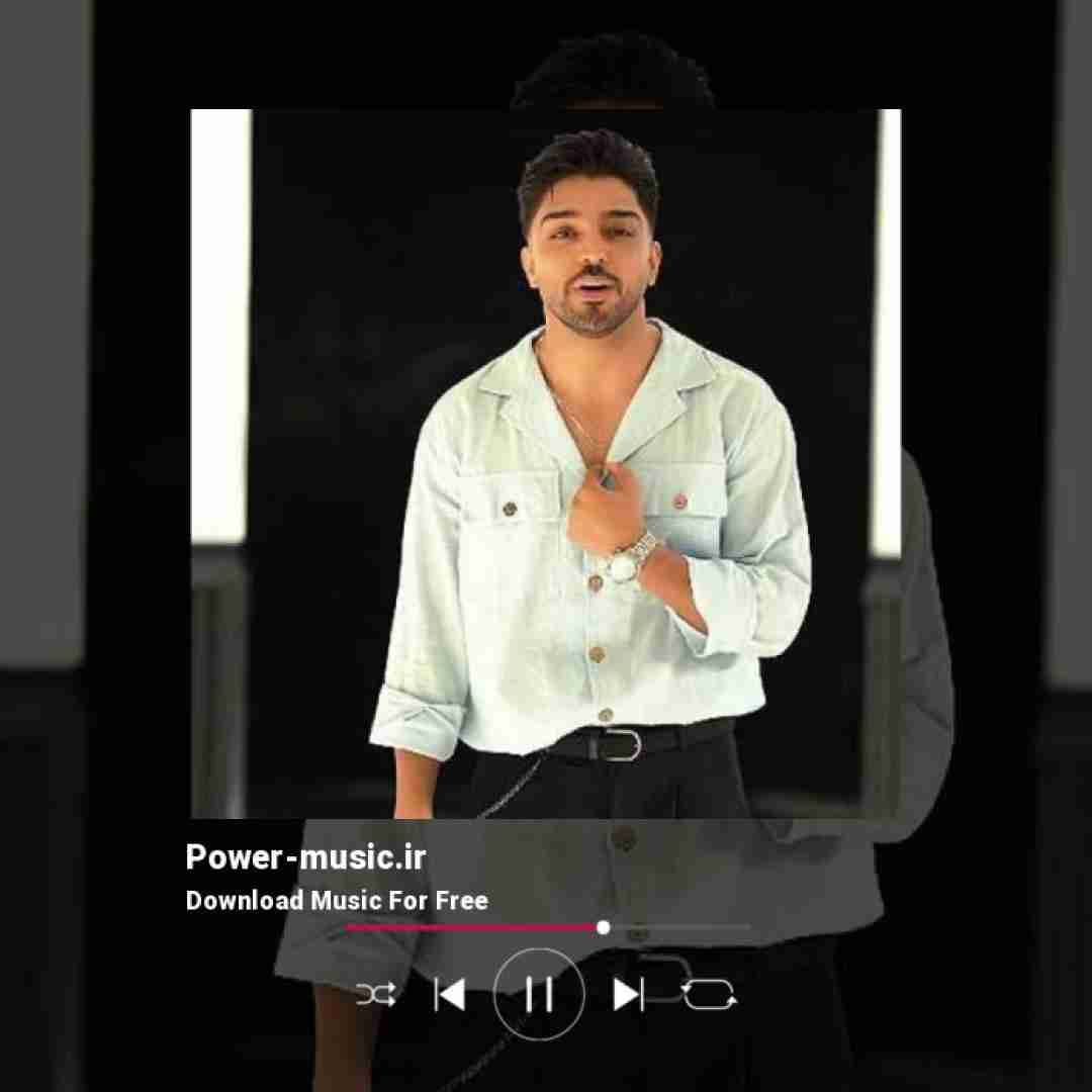 شهاب فالجی واران