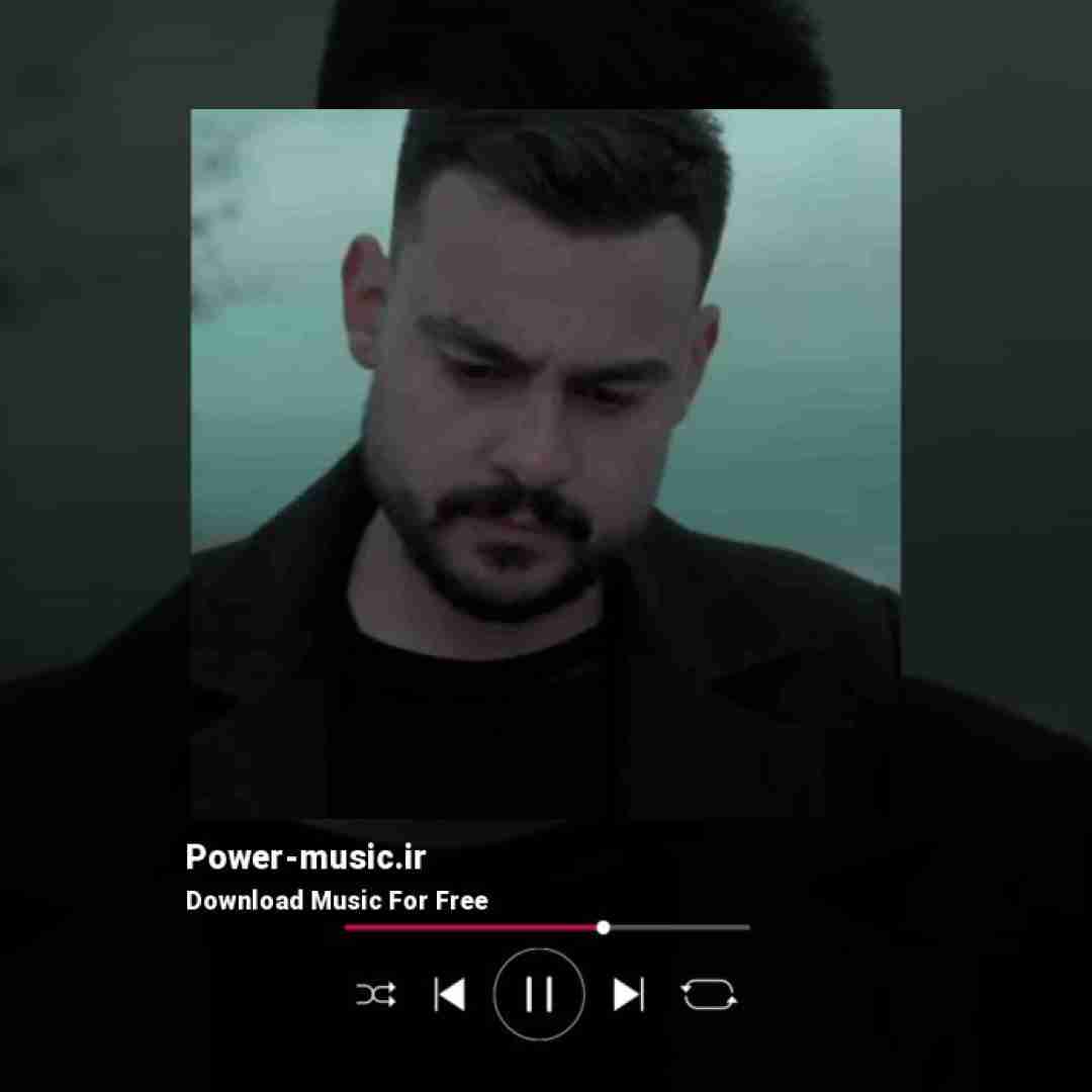 روح الله کرمی یادته قول دادی با هم یکی بشیم