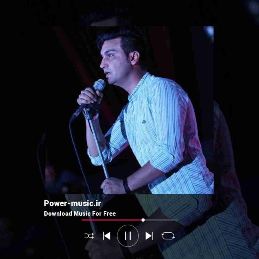 علیرضا روزگار سلام دریا