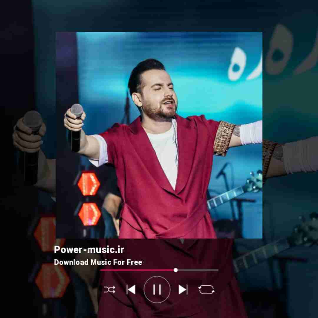 سامان جلیلی اﻣﺎ ﻗﻮل داده ﺑﻮدی ﺗﻮ ﺑﻪ ﻣﻦ ﻗﻮل داده ﺑﻮدی