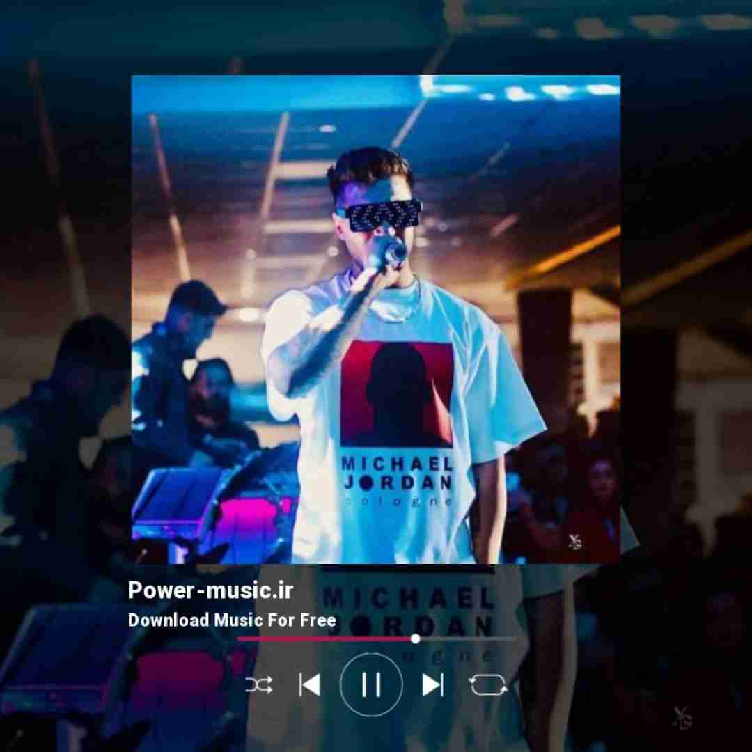 آرمین برمایه آخه بعد تو مه مرم له نو بیدسه