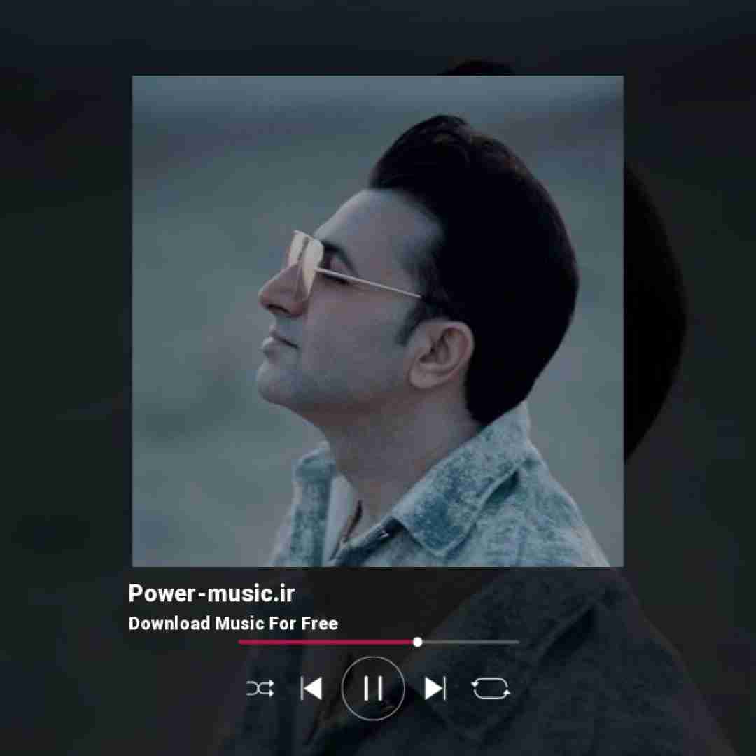 دانلود آهنگ جان دلم هوایی شده میشه بگی کجایی از مرتضی جعفرزاده