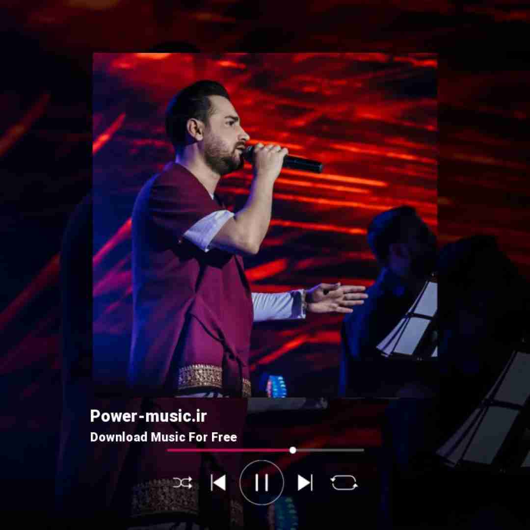 سامان جلیلی ﻣﻨﻮ ﮔﺮﻳﻪ و ﻗﻠﺐ ﻛﻠﺎﻓﻪ ﺗﻮی ﭘﺎﺗﻮﻗﻤﻮن ﺗﻪ ﻛﺎﻓﻪ