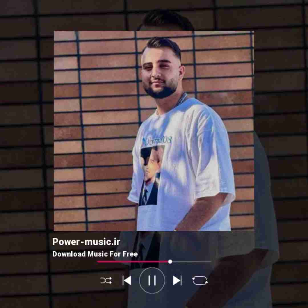 زکریا امینی دواره تاوانته ولیم گردی داش خدا