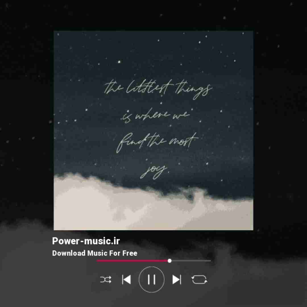  زندگی دو روزه یه روز میشی بازداشت یه روز یکی میاد از راه