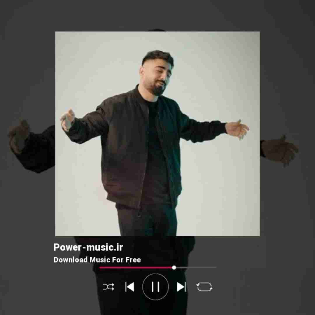 رامین تجنگی حالم بده انگار یکی تیر خلاص بشم زده