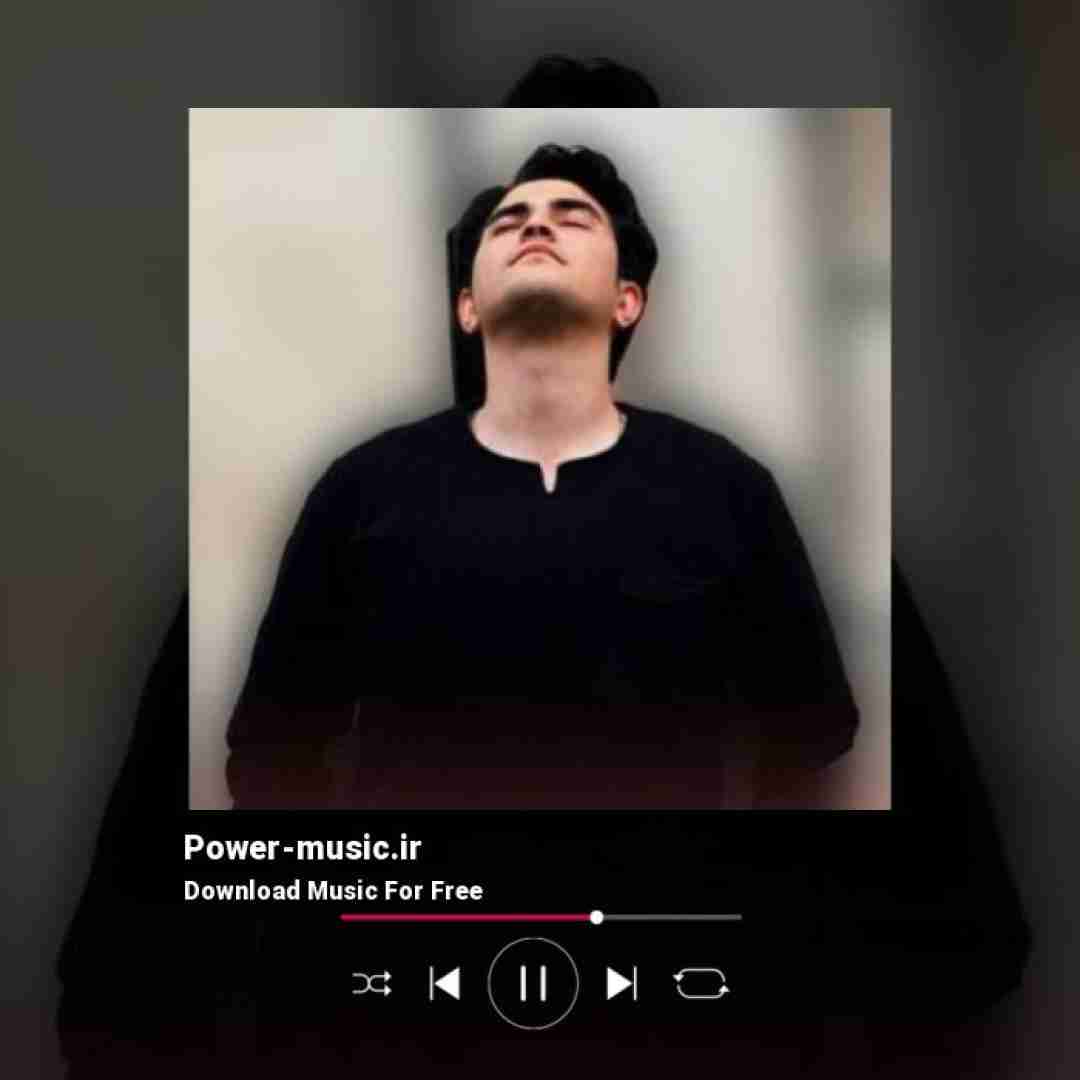 اهورا گفتمش سلام اون گفت مرض