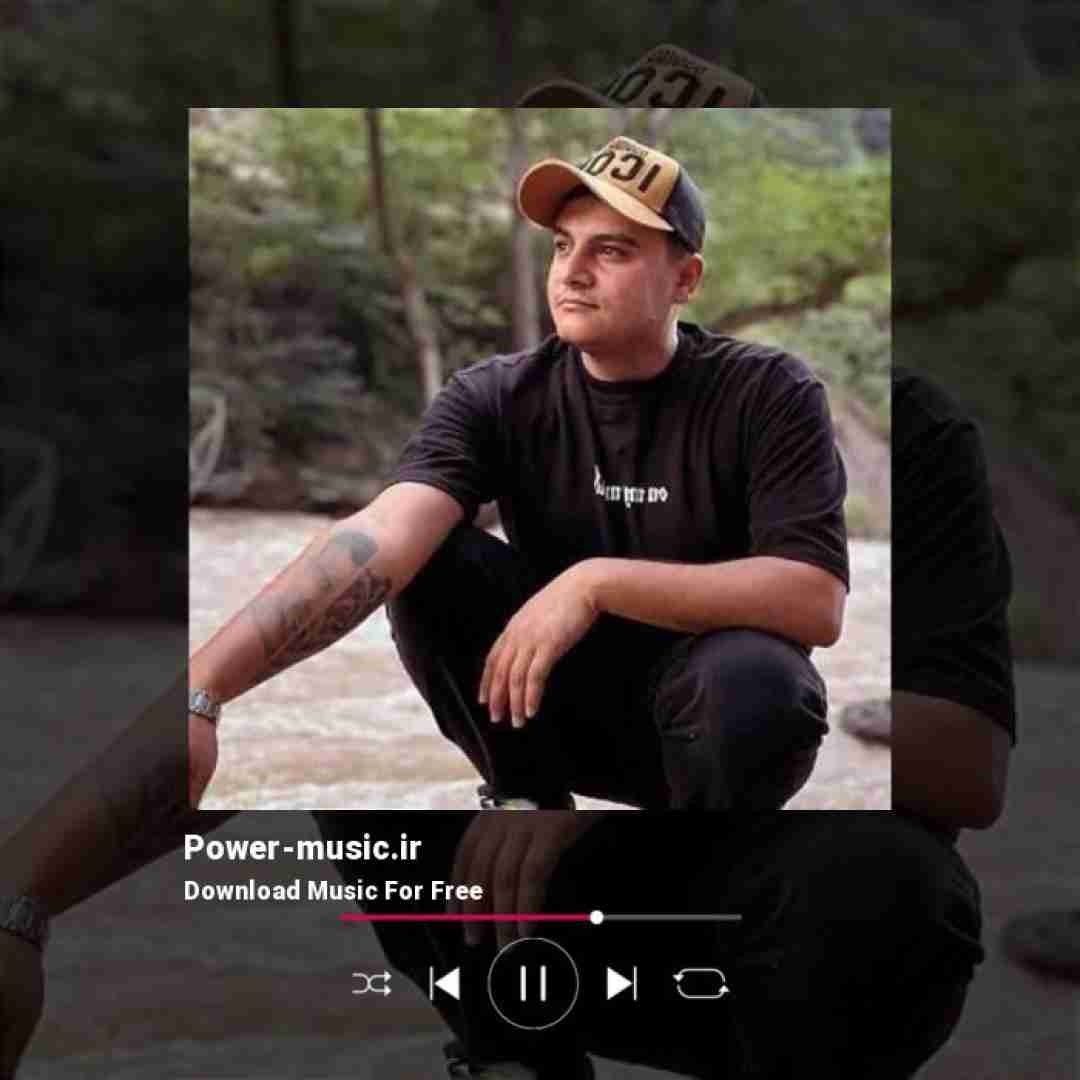 رامین کرمی دیوونم نکو نرو طاقت دوریتو ندارم