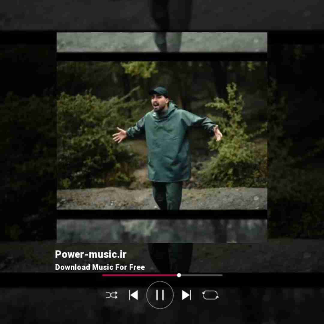 امیر لیام قسم به ای تلخی قسم به غلط دل بستم