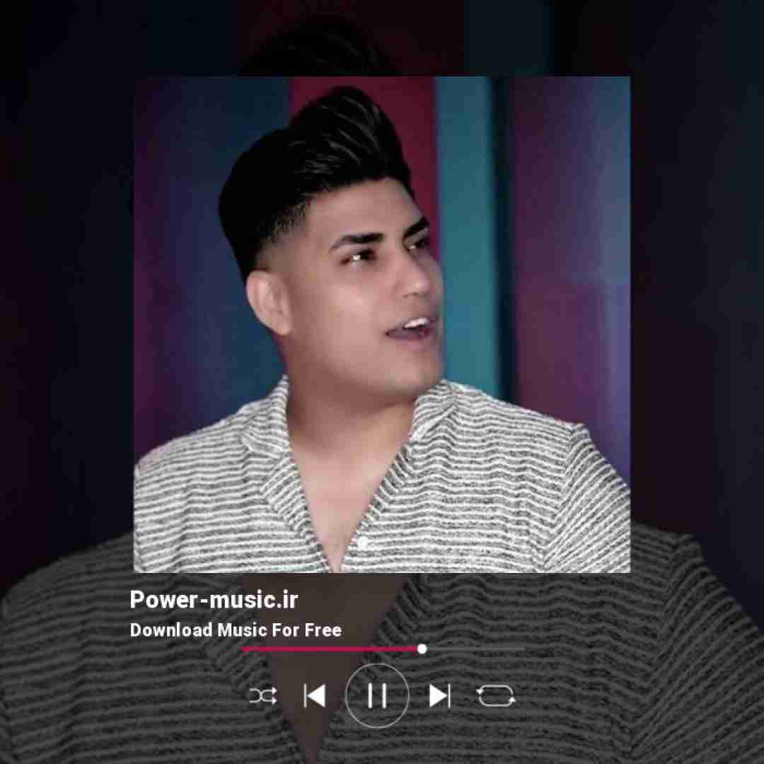 امین فالجی چه حال خوبی درم یار شش دانگی درم