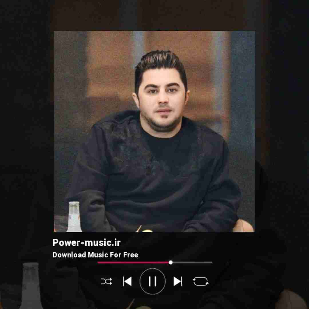 پیشرو هورامی نازنینکم