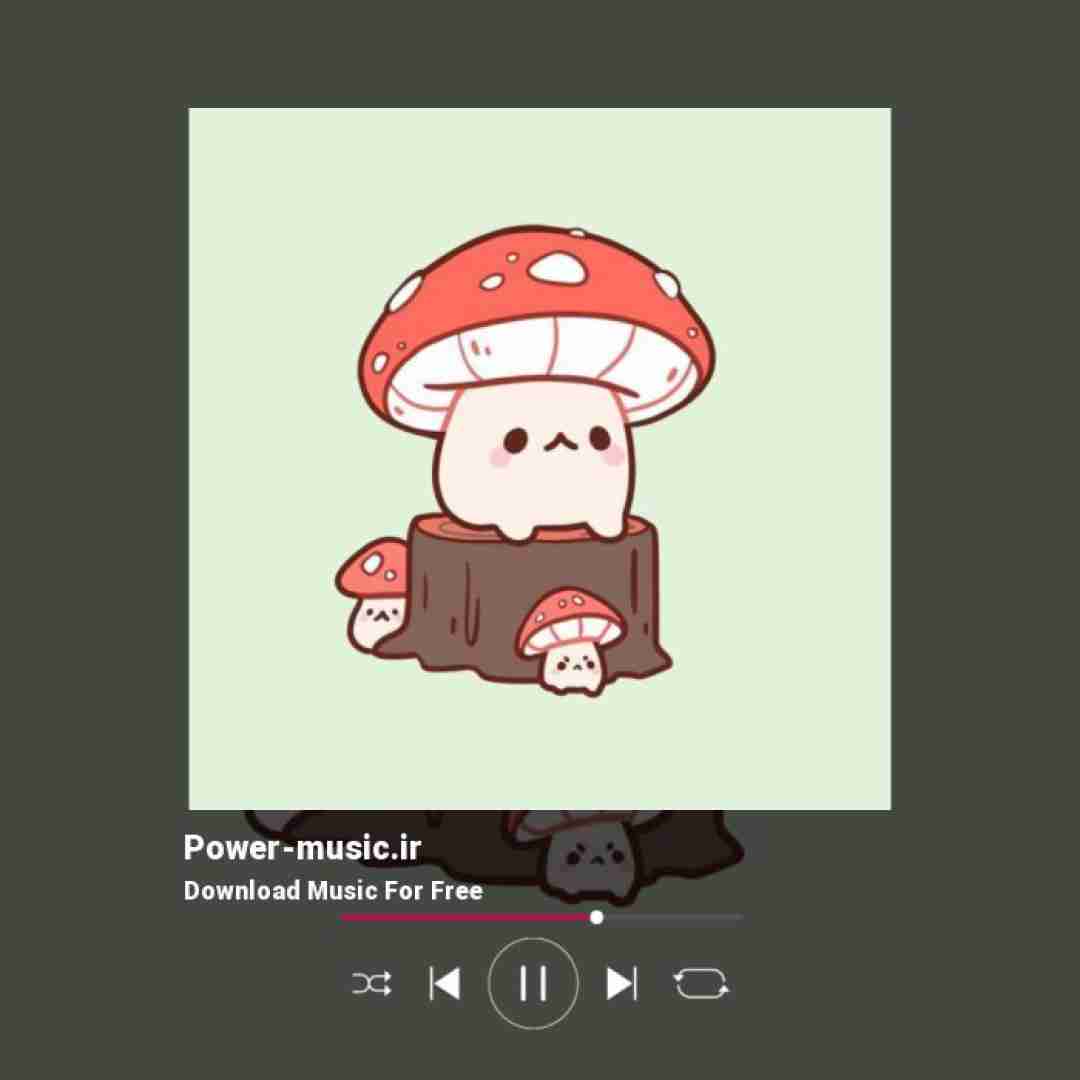  مهم نیست بهم پا بدن کیا یادتم هنوز لاوتم زیاد