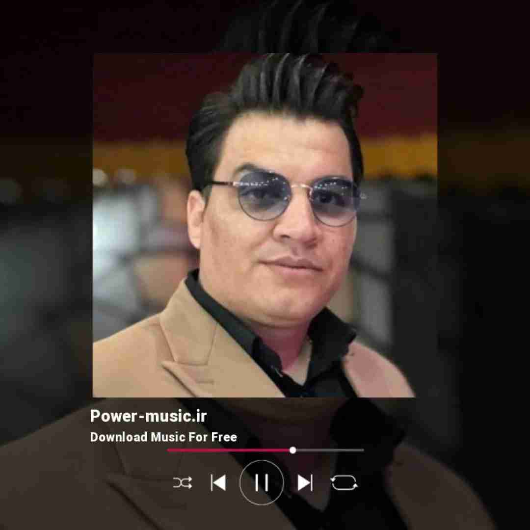 مرتضی جوان تو شکستی مویم شکسته بالم خرابم ای دل