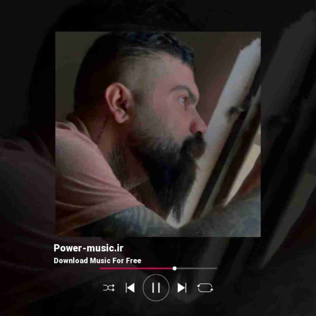 فرهاد جهانگیری پنج صبحه بیدارم نمیری عه یادم