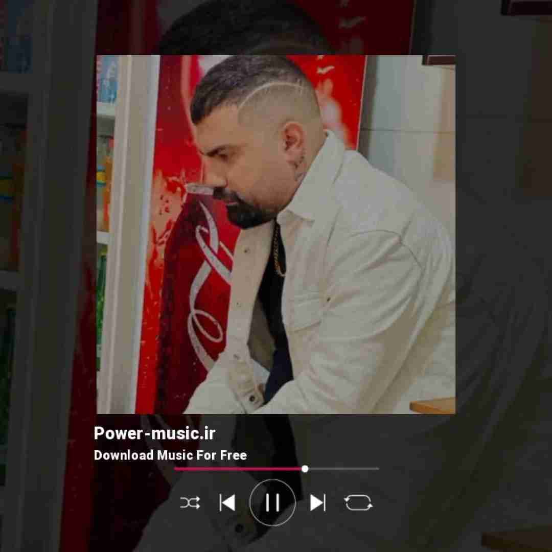 فرهاد جهانگیری بیا چشام شده خیره به در ولم کردی رفتی