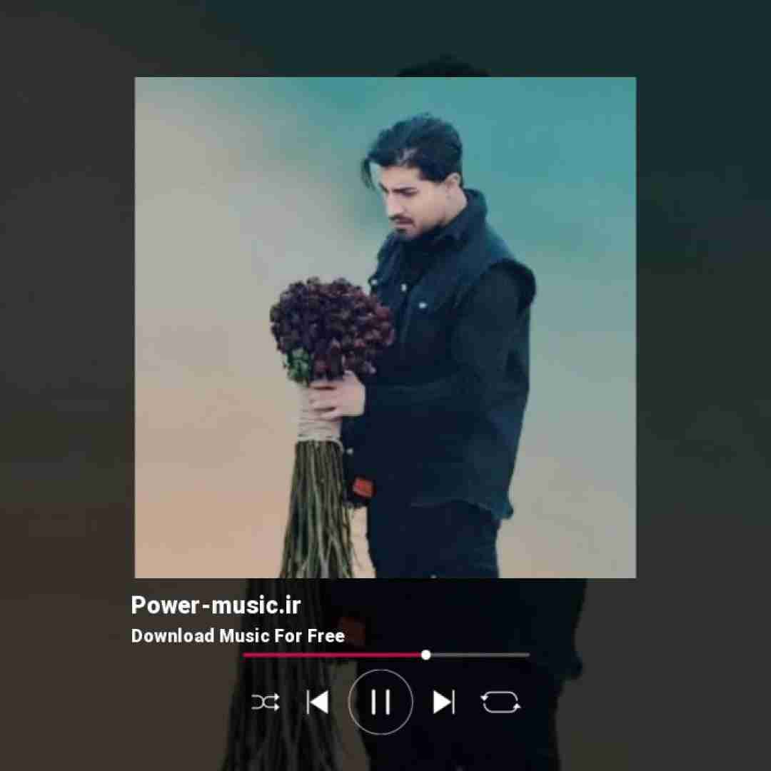 امیر لیام شدم فراموش مه ماندم و یه اتاق و یه خط خاموش