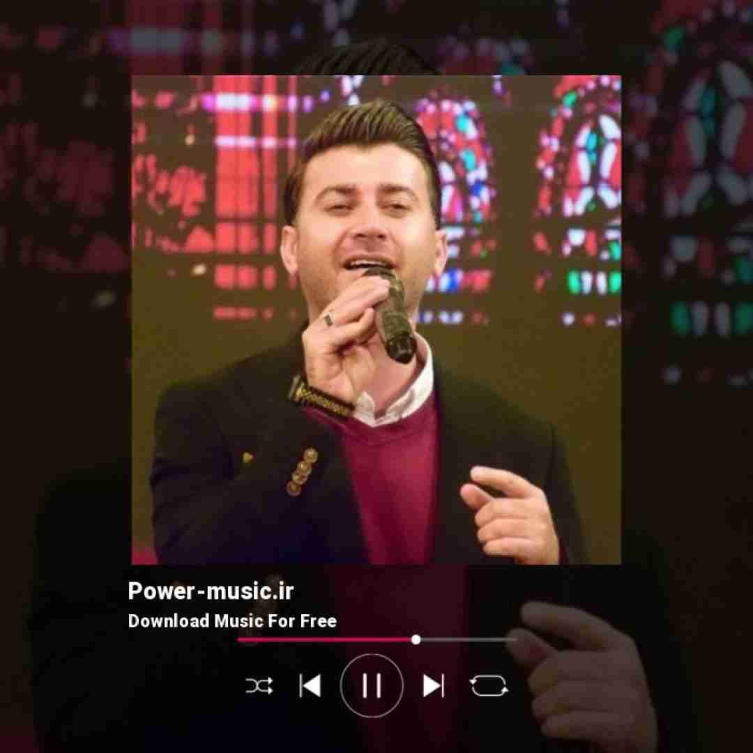 مرتضی باب زهرا نرو