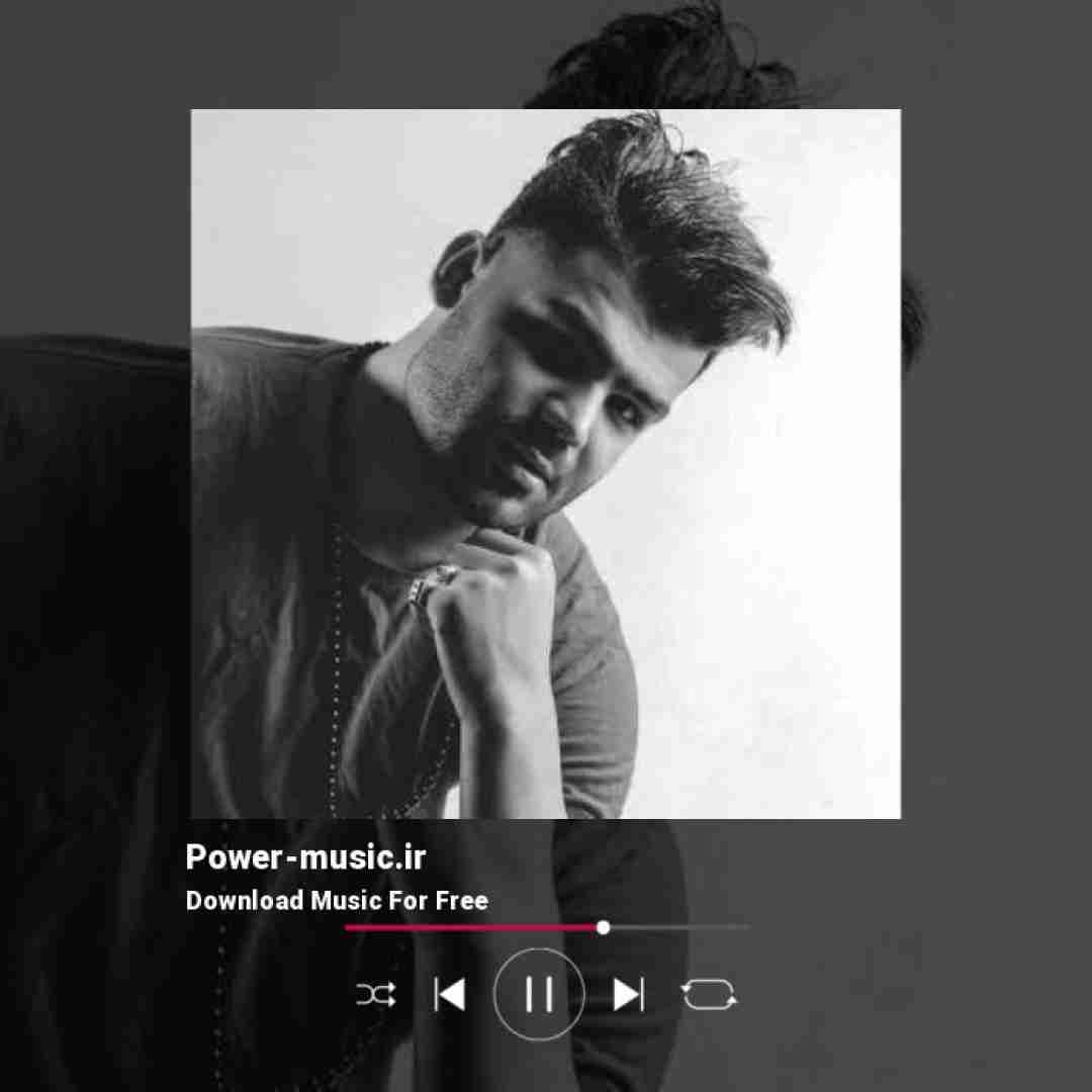 سامان یاسین نگراندم نگرانمی هواداردم هوادارمی