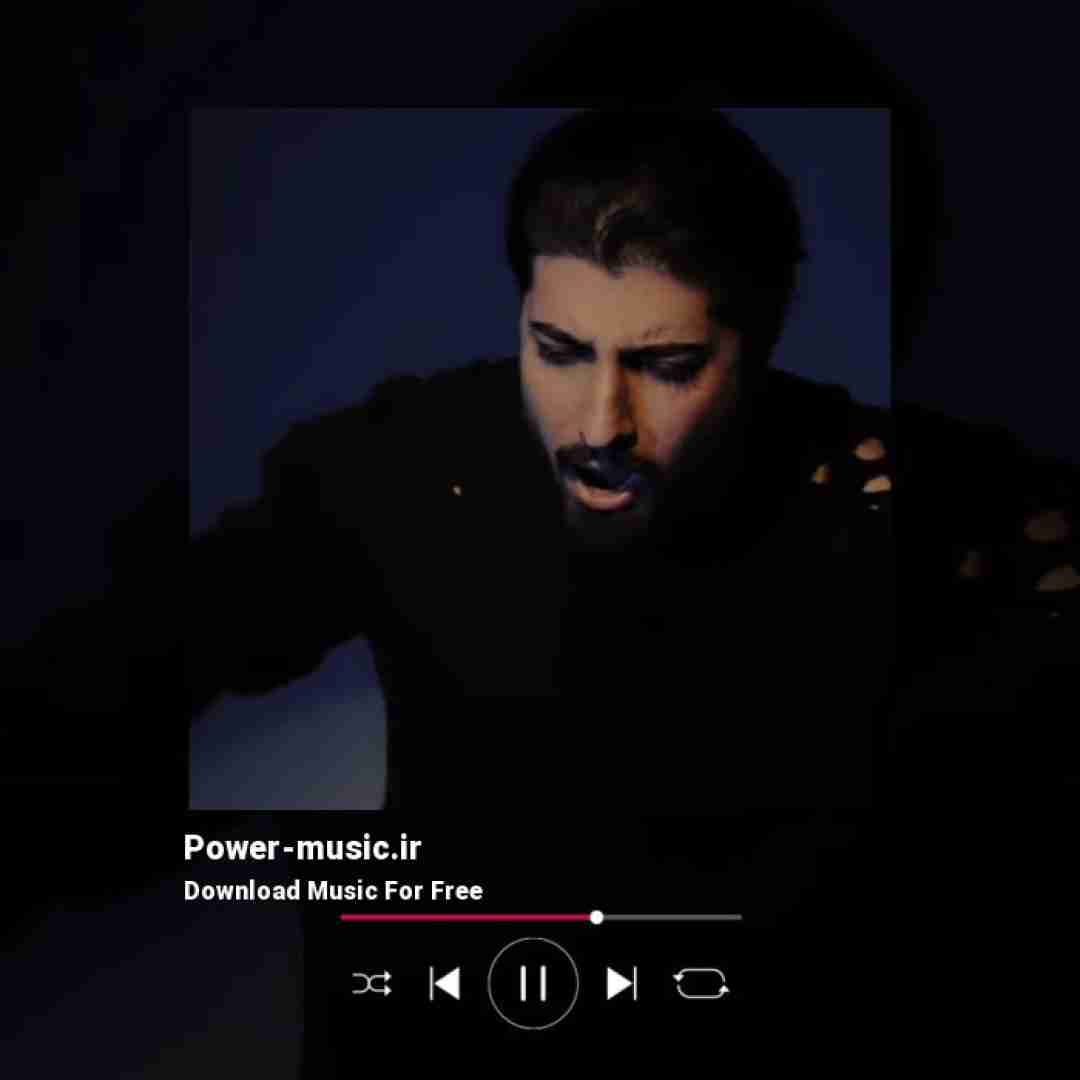 امیر لیام برسه دادم باو بکه تیمارم خراوه حالم