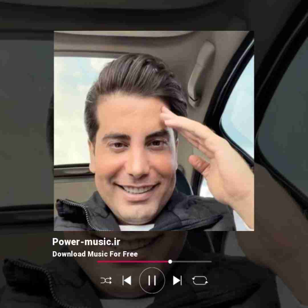 فرشاد آزادی دﻳﻪ ﻣﻐﺰم ﻧﻤﻴﻜﺸﻪ ﺑﻴﺎ ﺑﺮﮔﺮد ﺧﺐ ﭼﻪ میشه