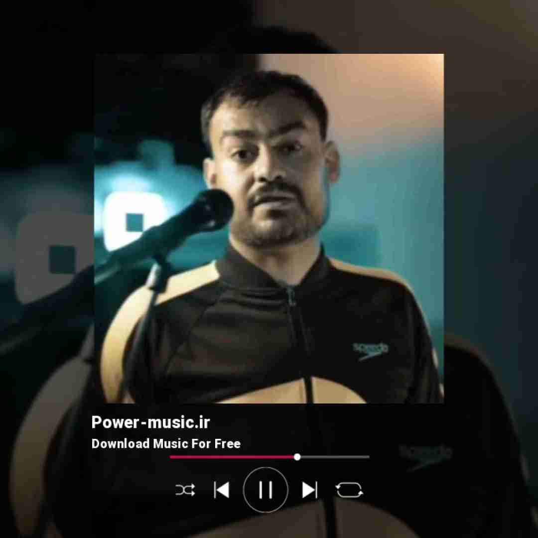 روح الله کرمی یکی با یارش خوشه براش هی رنگی میپوشه